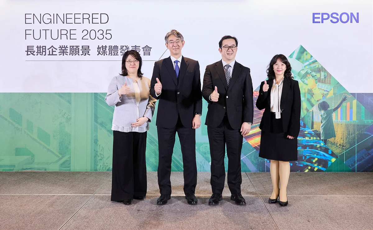 （左起）精工愛普生執行董事暨永續發展・企業傳播推廣辦公室負責人根村絵美子、精工愛普生集團社長𠮷田潤吉（Junkichi Yoshida）、台灣愛普生董事總經理呂理廸，以及台灣愛普生公司治理暨經營管理部總經理王心怡，共同出席 Epson《ENGINEERED FUTURE 2035》媒體發表會，分享 Epson 面向 2035 年的企業願景與未來發展策略。