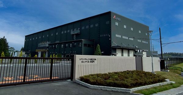 Epson Atmix_North Inter Plant No.2