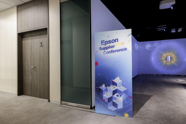 永續供應鏈管理