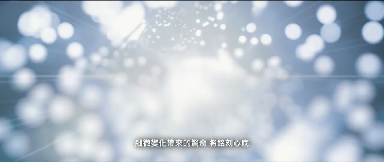 Epson 啟動《ENGINEERED FUTURE 2035》長期願景