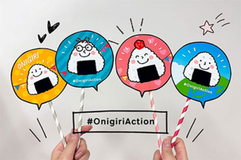 Epson 連續第三年贊助「飯糰行動 (Onigiri Action)」，為非洲與亞洲兒童提供學校餐點