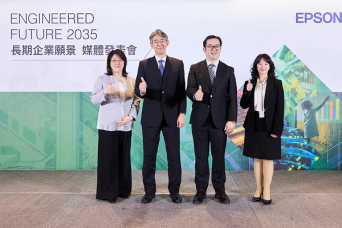 Epson啟動《ENGINEERED FUTURE 2035》