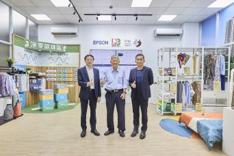 Epson攜手大鐘印染 打造雲端智慧管理新模式 導入數位印花 助攻低碳製造與產業轉型
